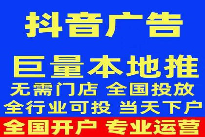 百度竞价赚钱之道：案例分析及技巧